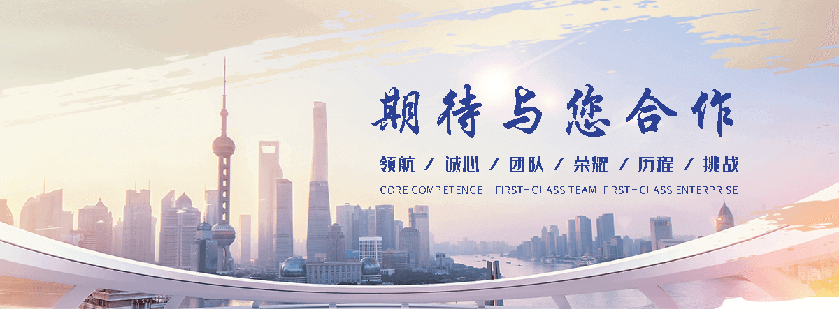 泉州回收电梯